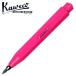 Photo de Sky Rain Sport Pencil