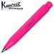 Foto von Sky Rain Sport Pencil