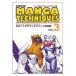  материалы для рисования комплект te Lee ta- manga (манга) technique vol.3 робот дизайн technique начинающий сборник 4 шт. комплект No. 5015003