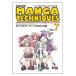  материалы для рисования комплект te Lee ta- manga (манга) technique vol.7 герой каталог запчастей сборник 4 шт. комплект No. 5015007