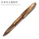Photo de 雲舟 Shirizu Taiga Wood Ballpoint Pen