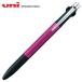 Photo of JETSTREAM Pu Lime 3 Colour Ballpoint Pen