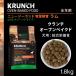 �j���[�g���C�v �h�b�O�t�[�h �N�����` �I�[�u���x�C�N�h ���� with �O���[���g���C�v 1.8kg �h�b�O�t�[�h ����� ���� ��e�� �S�N�� ��