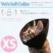  царапина ....... когда betsu soft цвет XS черный товары для домашних животных собака кошка уход рука .kega царапина . домашнее животное 