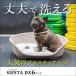 �V�G�X�^ DX 6 �􂦂�x�b�h ferplast �_�[�N�O���[