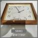 [N-6466] SEIKO стена настенные часы 