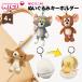 NICIniki брелок для ключа мягкая игрушка Tom . Jerry gremlin gizmohi ширина tamago кольцо для ключей сумка очарование аксессуары за границей симпатичный подарок подарок 