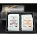  aroma упаковка кофе подарок AP-2
