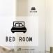  bed салон настенный стикер BED ROOM bed спальное место bed салон автограф .. интерьер стикер Wallstacker дверь стикер 