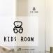  настенный стикер Kids салон KIDS ROOM Kids салон автограф ребенок часть магазин интерьер стикер дверь стикер преобразование 
