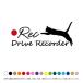  кошка кошка Jump do RaRe ko стикер наклейка ширина type REC регистратор пути (drive recorder) установка машина видеозапись средний разрезной машина стикер 