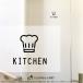  кухня кухня kitchen транскрипция стикер интерьер стикер настенный стикер 