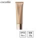  Covermark mo стул chua прозрачный основа 25g <.... sama 1 шт до > основа под макияж 