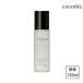 AMPLEUR アンプルール ラグジュアリーホワイト ローションAO II    120ml
