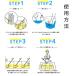 ����Z��������� ���炿��璴���i�O���X�g���b�v�p�j 450g�~2�Z�b�g  �N���b�N�|�X�g���� �O���X�g���b�v���� ���H�X �~�[ ��� �������� �y���K���i�z �֘A�摜2