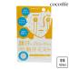 NAKICO �i�L�R ��p�����t�F�C�X�~�X�g  40ml  �N���b�N�|�X�g���� �������i�Ƃ̓����s��