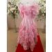 . костюм минут товар коктейль платье розовый 15 номер KOKI y34 роскошный 