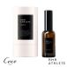 NMN ATHLETE  プレミアム ESSENCE LOTION　100ml