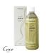 �D�ǔz�� EM���� EM�EX GOLD 500ml �C�[�G���G�b�N�X�S�[���h EM�� ���y���� ���_�� �y�� ���y ���� ���c�� �j�� ���� �������׋ې����G�L�X RSL�Ώۏ��i ������