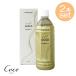 �D�ǔz�� EM���� EM�EX GOLD 500ml�~2�{�Z�b�g �C�[�G���G�b�N�X�S�[���h EM�� ���y���� ���_�� �y�� ���y ���� ���c��  �������׋ې����G�L�X RSL�Ώۏ��i