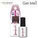 ジェルミーワン 117モーブアメジスト Gel me 1