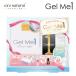 ジェルミーワン スターターボックスＣ Gel me 1