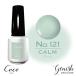 ジーニッシュマニキュア 121カーム　Genish Manicure