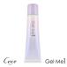 ジェルミーリペアオイル Gel me 1
