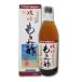 . лампочка мороми уксус ( нет сахар )900ml ведро . покупка 