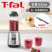 [ ограниченное количество парные нож есть ]ti мех Lumix and Move T-fal BL150DJP + K13406 миксер соковыжималка b Len da- модный 400ml 15268|||||
