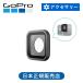 < стандартный товар >go- Pro HERO13 специальный для замены защита линзы For HERO13 BLACK AECOV-001 стеклянный защита линзы протектор GoPro оригинальный защита линзы предварительный запасной AECOV001||