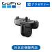 GoPro �ޥ��ͥåȥ�å��ޥ���� �����ץ� ���������꡼ �ޥ���� ���� ������ ���� ����դ� ���� �������߼� ��³ �Ҥ� ���ץ���� ����  AEMAG001||