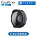 �����K�i��GoPro �}�N�������Y���W�����[ �S�[�v�� �A�N�Z�T���[ �}�E���g ��p �����i  �\�� �I�v�V����  �ی^�����Y �A�N�V�����J���� AEWAL021||