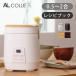 arukore Mini рис кухонная утварь Mini рисоварка ARC-T2001 1.2.0.5... симпатичный compact компактный маленький размер один человек жизнь один человек для ARCT2001 AL COLLE ||||||||||