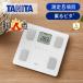 TANITAtanita измеритель состава тела BC-772 ездить pita ножек пункт весы 100g единица измерения 150kg до определитель пропорций жира мускул количество body внутри возраст внутренности жир .BMI диета здоровье управление подарок BC772|||||