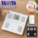 TANITAtanita измеритель состава тела BC-774LWH смартфон синхронизированный Bluetooth ездить pita ножек пункт весы определитель пропорций жира мускул количество body внутри возраст внутренности жир .BMI диета управление BC774L ||||||||||