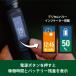 [�݌ɏ���] �G�i�W���C�U�[ �f�W�^���C���W�P�[�^�[�t �[�d�� �n���h���C�g USB�[�d �n���f�B���C�g �����d�� �h�� �h�� 1000���[���� LED �d�C BGHHL8|||| �֘A�摜5