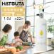  первый рисовое поле завод HATSUTA жилье для усиленный жидкость огнетушитель KLZ-1000 жидкий жидкость . type стандартный товар 1 шт. огонь предотвращение небо .. масло плита электрический огонь . меры предотвращение бедствий белый белый модный KLZ1000|||