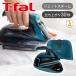 ti мех ru свободный Move Mini 6430 голубой T-fal FV6430J0||