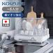 Koizumi сушильная машина KDE-5000/W compact посуда сухой контейнер 6 человек большая вместимость таймер KOIZUMI антибактериальный удобный бытовая техника палочки для еды тарелка сухой KDE5000W||