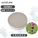 �R�C�Y�~ �L���L���X���v���[�g �ی` ��p�v���[�g KIS-0201 �X�e�����X�ۗ�� ���K�i ��p�R�[�X�^�[ ���ݕ� �r�[�� �J��Ԃ��g�p�\ �A�E�g�h�A KIS0201|||