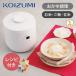  Koizumi ... производитель белый KSC-0800 KOIZUMI.. производитель рис рис горячая вода . тип прекрасный тест .. кулинария теплоизоляция . болезнь уход высота . болезнь ... неочищенный рис KSC0800W||
