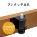 [�݌ɏ���]�R�C�Y�~ �Ƌ������ KTR-34244 ���|�� 120x80cm �d�C �R�^�c �x�� �{�i ���� �V�R�ؓ˔� ���[�e�[�u�� �������� �d�q�����R�� KTR34244|| �֘A�摜4