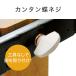 [�݌ɏ���]�R�C�Y�~ �Ƌ������ KTR-34244 ���|�� 120x80cm �d�C �R�^�c �x�� �{�i ���� �V�R�ؓ˔� ���[�e�[�u�� �������� �d�q�����R�� KTR34244|| �֘A�摜5