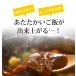 [�݌ɏ���]�f���b�V���L�b�`�� �d�C���͓� �X�s�[�h�N�b�N 2.0L �����e��1.2L ���������Ȃ� ���Z ����J���[ ���킢�� ������� �M�t�g LPC-T1201 |||||||||| �֘A�摜4