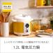 [�݌ɏ���]�f���b�V���L�b�`�� �d�C���͓� �X�s�[�h�N�b�N 2.0L �����e��1.2L ���������Ȃ� ���Z ����J���[ ���킢�� ������� �M�t�g LPC-T1201 |||||||||| �֘A�摜1