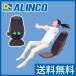 ALINCO( Alinco )momi... seat massager ( heater installing ) anywhere massager MCR2216T||