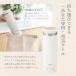 moku. �}�O�{�g���^�d�C�P�g�� moku.pot (���N�|�b�g) �|�[�^�u���P�g�� 300ml �z���C�g ���x 3�i�K �ۉ� �o�� ���s ���@ �z�e�� ���{���[�J�[ MEK0300||| �֘A�摜1