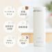 moku. �}�O�{�g���^�d�C�P�g�� moku.pot (���N�|�b�g) �|�[�^�u���P�g�� 300ml �z���C�g ���x 3�i�K �ۉ� �o�� ���s ���@ �z�e�� ���{���[�J�[ MEK0300||| �֘A�摜2