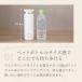 moku. �}�O�{�g���^�d�C�P�g�� moku.pot (���N�|�b�g) �|�[�^�u���P�g�� 300ml �z���C�g ���x 3�i�K �ۉ� �o�� ���s ���@ �z�e�� ���{���[�J�[ MEK0300||| �֘A�摜3